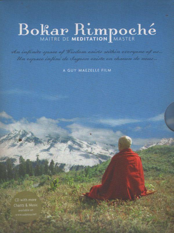 Acheter Bokar Rimpoché Bon état - 15,56 € Bokar Rimpoché Bon état - reconditionné disponible sur Label Emmaüs